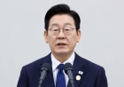Samsung and SK Reportedly Plan $1.3 Trillion Investment in Chips and AI Over the Next Decade