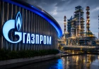 Gazprom Neft Says Serbia NIS Sale Talks Need More Time Amid U.S. Sanctions Pressure